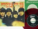 BEATLES ROCK AND ROLL MUSIC ODEON OR-1192 Japan RED VINYL VINYL 7