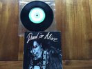 Dead Or Alive Im Falling Single Record, Pete Burns, Good Condition