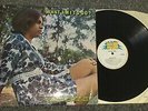 WHAT AM I TO DO?,   original 1970 'Trojan / Harry J' various artists vinyl LP