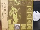 STEVIE WRIGHT - HARD ROAD  JAPAN WHITE LABEL PROMO LP obi MP-2485  The Easybeats