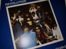 PRINCE & THE REVOLUTION Extra Lovable NEW POWER GENERATION INTERNATIONAL 1989