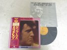 Elvis Presley 1977 Japan Limited Edition LP SINGLES Japanese