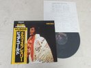 Elvis Presley 1978 Japan Limited edition Pic Label LP PURE GOLD Japanese