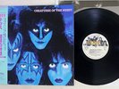 KISS CREATURES OF THE NIGHT CASABLANCA 28S-138 Japan OBI VINYL LP