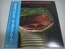 URIAH HEEP-Innocent Victim JAPAN 1st.Press w/OBI P-10441B John Lawton Mick Box