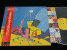 THE ROLLING STONES - STILL LIFE - JAPAN VINYL LP OBI ESS-81502 EX-/EX