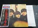 THE BEATLES - FOR SALE - JAPAN VINYL LP 30TH ANNIVERSARY OBI TOJP-7074 EX-/EX