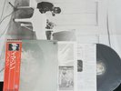 JOHN LENNON - IMAGINE - BEATLES - POSTER - JAPAN VINYL LP OBI EAS-80705 EX-/EX