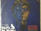 Selva De Pedra OST LP 1972 Marcos Valle MADVILLIAN MADLIB Sample Brazil