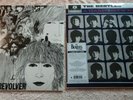 2 Beatles vinyl - Revolver Hard Days Night LP Record 2014 MONO OOP Audiophile EX