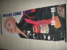 MADONNA Mitsubishi Promo Big Tapestry No,7 1988 Japan