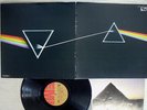 PINK FLOYD DARK SIDE OF THE MOON EMI EMS-80324 Japan VINYL LP
