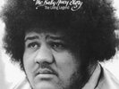 Baby Huey - The Living Legend vinyl LP NEW/SEALED IN STOCK