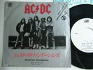 PROMO WHITE LABEL / AC/DC SHAKE YOUR FOUNDATIONS / JAPAN 7INCH ot