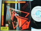 PROMO LABEL / DEPECHE MODE STRIPPED / JAPAN 7INCH ot