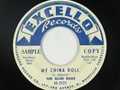 Doo-Wop 45 - Glad Rags - My China Doll - Excello - mp3