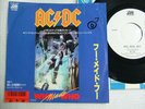 PROMO WHITE LABEL / AC/DC WHO MADE WHO / JAPAN 7INCH ot