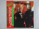 Moment Of Truth  Salsoul Records RJ-7263 Japan Promo VINYL LP OBI