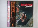 Grand Funk Railroad Survival Capitol CP-80255 Japan  VINYL LP OBI