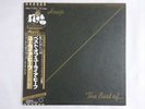 Uriah Heep The Best Of... Bronze WBS-71025 Japan  VINYL LP OBI