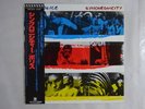 The Police Synchronicity A M Records AMP-28075 Japan  VINYL LP OBI