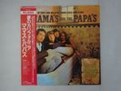 The Mama's And The Papa's If You Can Believe Your   MCA VIM-5005 Japan   LP OBI