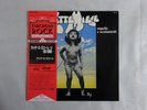 Latte Miele Aquile E Scoiattoli Seven Seas K22P 182 Japan  VINYL LP OBI