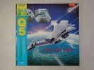 Q5 Steel The Light Victor VIL-6173 Japan PROMO VINYL LP OBI