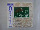 Lou Reed Berlin RCA RPL-2118 Japan  VINYL LP OBI