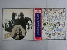 Led Zeppelin III Atlantic P-6518A Japan  VINYL LP OBI