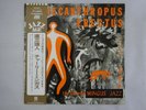 Charles Mingus Pithecanthropus Erectus Atlantic P-6005A Japan  VINYL LP OBI