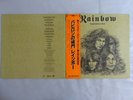 Rainbow Long Live Rock 'N' Roll Polydor MPF 1156 Japan  VINYL LP OBI