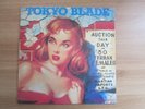 Tokyo Blade ‎– No Remorse 1991 Korea Orig LP INSERT No Barcode