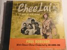 PAUL ROBESON Chee Lai: Songs Of New China 78 rpm Set Keynote 109 Liu Liang-Mo