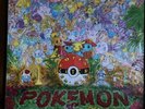 Junichi Masuda Moonshake Records Pokemon Soundtrack Vinyl LP Master Ball Variant