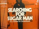 Rodriguez Searching for Sugarman Brand New Factory Sealed Vinyl 2 LP Gatefold
