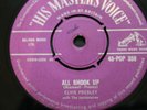 Elvis Presley. All Shook Up. 1957. Purple Silver label. UK HMV POP 359. Classic