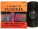 ART BLAKEY JAZZ MESSENGERS A Night in Tunisia RCA LSP-2654 Stereo DG VG+ Jazz LP