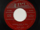 R&B Rocker 45 - Mabel King - Alabama Rock 'N' Roll - Rama - mp3