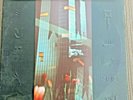 1986 Depeche Mode  Black Celebration Vinyl LP Sire Records 1-25429