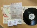 RARE 100% UNKNOWN FIBERS ODD-LOTS PRIVATE HIPPIE PSYCH LSD LAGUNA CHRISTMAS FEST