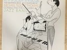 George Gershwin Plays: Rhapsody In Blue/American In Paris Vinyl (XM 34205)