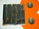 Type o negative October rust lp vinyl record dead again Steele metal rare