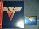 VAN HALEN Japan 1978 P-10641W NM LP+Obi++METAL Seal Pin-Up VAN HALEN II