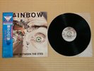 Rainbow ?– Straight Between The Eyes 28MM 0152 Japan Insert obi Near Mint