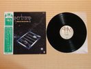 Supertramp ?– Crime Of The Century AML-225 Japan Insert Obi