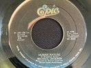Jamaica MICHAEL JACKSON  Human Nature  45 7