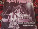 Iron Maiden  