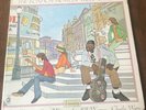 The London Howlin' Wolf Sessions Chess LP (Eric Clapton,Steve Winwood,Bill Wyman