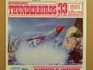 INTRODUCING THUNDERBIRDS 7